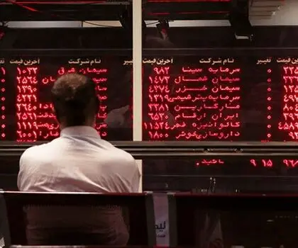 پادکست | معاملات سهام از اول پاییز بدون سجام ممکن نیست 