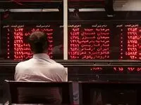 پادکست | معاملات سهام از اول پاییز بدون سجام ممکن نیست 