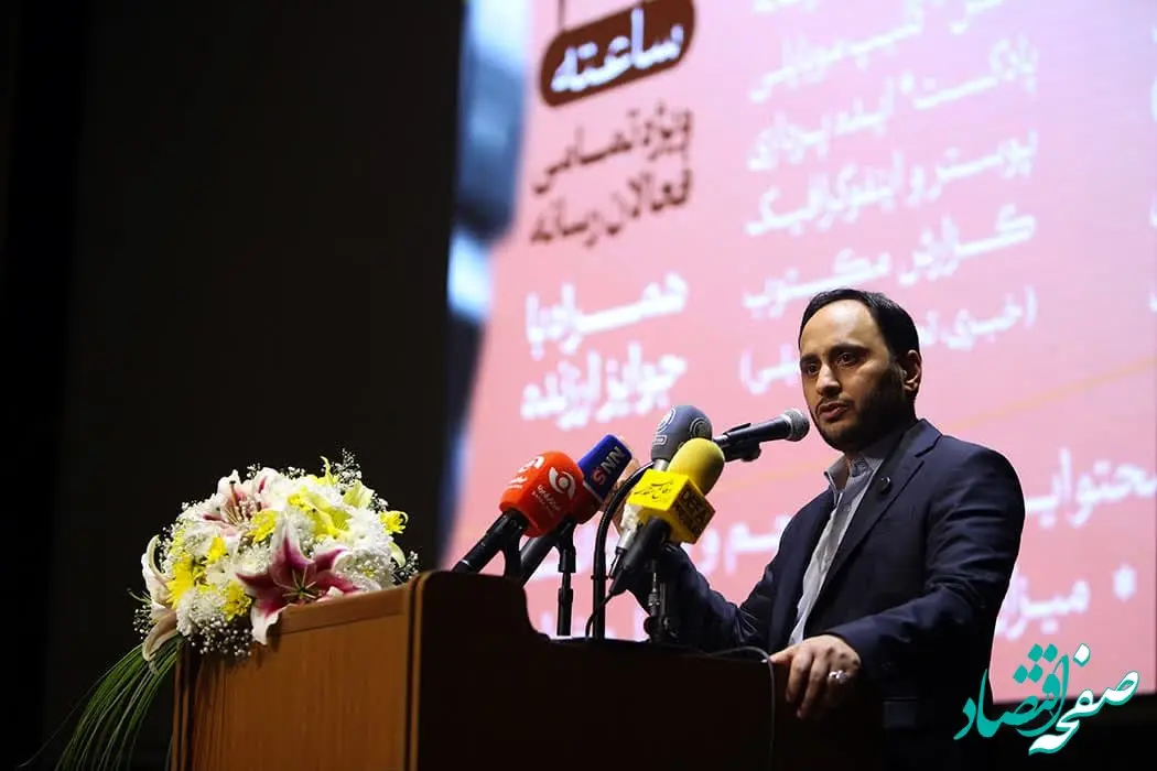 فولاد اکسین نقش ارزنده‌ای در چرخه اقتصاد کشور دارد