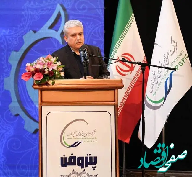 تأکید سورنا ستاری بر اهمیت فرهنگ توسعه و نوآوری در صنعت پتروشیمی/ ایجاد صندوق خطرپذیر می‌تواند به‌شتاب دانش‌بنیان‌های حوزه پتروشیمی کمک کند