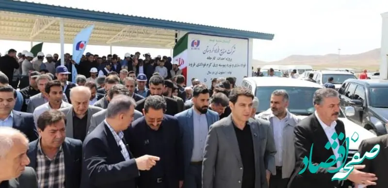 بازدید وزیر صنعت، معدن و تجارت از پروژه عظیم فولادسازی و نورد پیوسته ورق گرم قروه با مدیریت اجرایی ایریتک