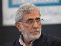 سردار قاآنی زنده است؟ 