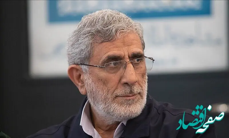 سردار قاآنی زنده است؟ 