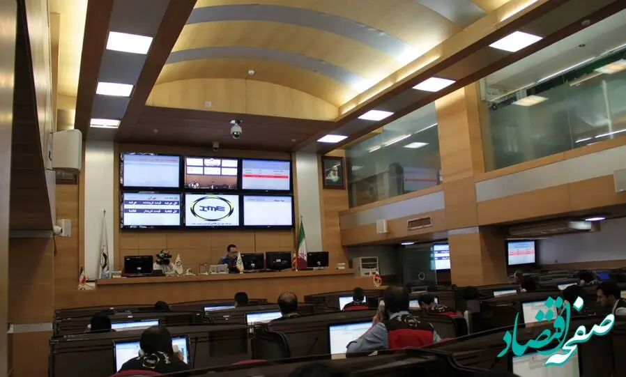 دادوستد ۴۹۸ هزار تن محصول در بورس کالا