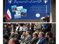 ساختمان جدید بیمه گذار سامان با حضور رئیس مجلس افتتاح شد