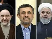 آیا این دو رئیس جمهور معروف در مراسم تنفیذ پزشکیان حضور دارند؟ / غیبت این افراد جلب توجه می کند