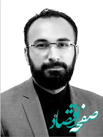 در عرصه‌ رقابت انتخابات ریاست‌جمهوری پیش‌روی شرکت نمایید