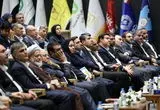 حضور فعال بانک توسعه صادرات ایران در سی و پنجمین همایش بانکداری اسلامی