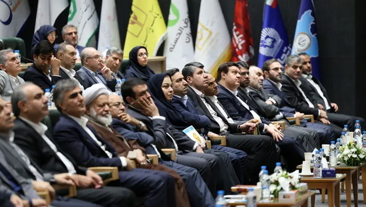 حضور فعال بانک توسعه صادرات ایران در سی و پنجمین همایش بانکداری اسلامی
