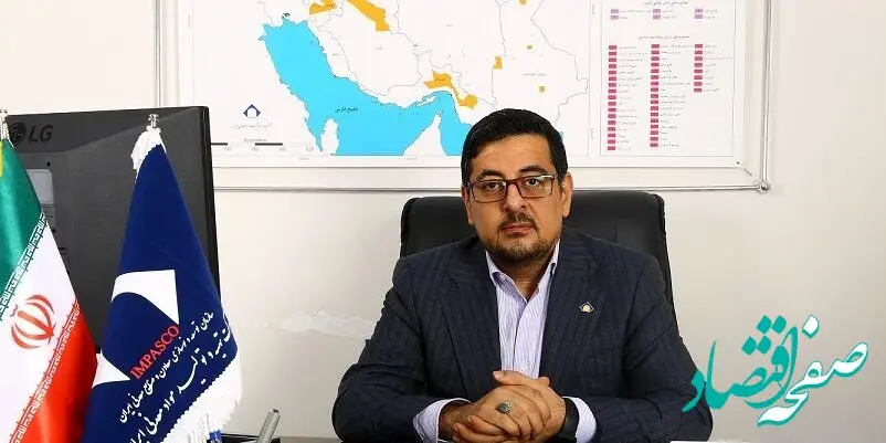 «گواهی سپرده طلا» سرمایه های خرد را وارد مدار تولید کرده است/تحول در تأمین مالی معادن