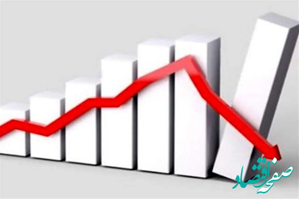 جدیدترین وضعیت شاخص کل بورس امروز دوشنبه ۹ تیر ماه ۱۴۰۴ | ارتفاع ۲.۸ میلیون واحد از دست رفت!