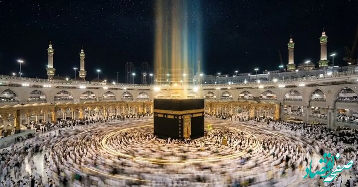 خبر اخر از اعزام ایرانی ها به حج مشخص شد | اطلاعیه فوری سازمان حج و زیارت صادر شد