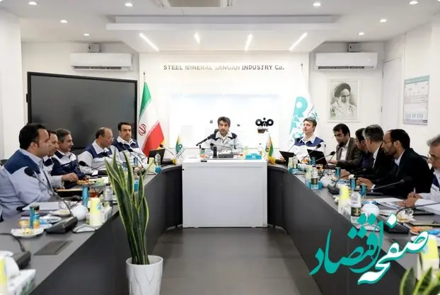 آغاز ارزیابی صنایع و معادن در فولاد سنگان