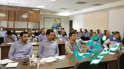 گام بلند پتروشیمی لردگان در حوزه هوش مصنوعی و تحول دیجیتال