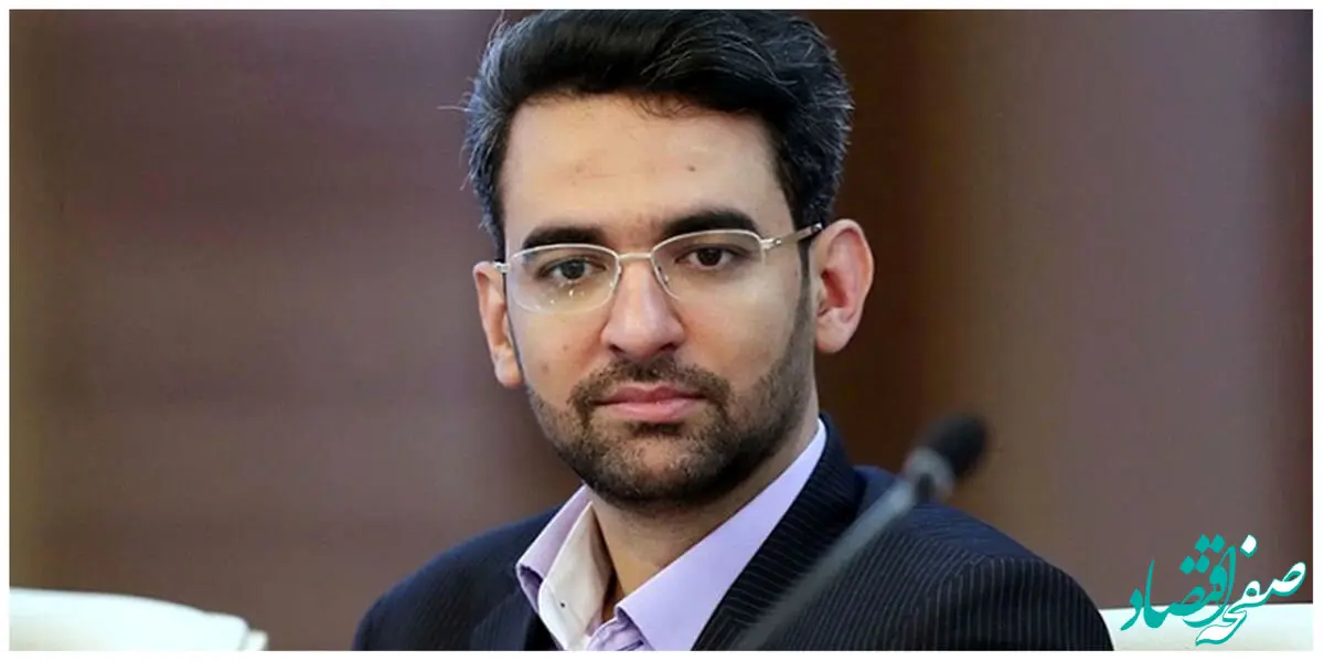 این حرف آذری جهرمی خبرساز شد | مملکت فقط برای حزب اللهی ها نیست