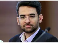 این حرف آذری جهرمی خبرساز شد | مملکت فقط برای حزب اللهی ها نیست