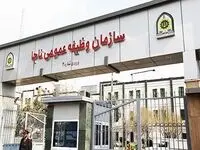 خبر مهم برای سربازها | این گروه از سربازان می توانند برای معافیت اقدام کنند