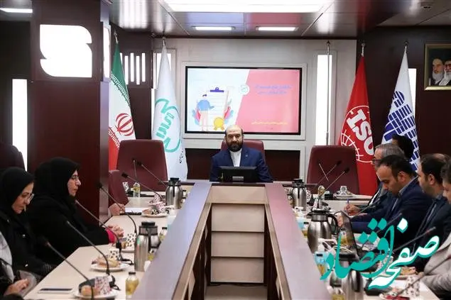 سامانه ارجاع هوشمند کار به کارشناسان رسمی استاندارد افتتاح شد