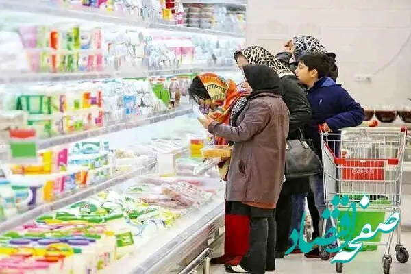 همه چیز درباره تغییر شرط استفاده از اعتبار مازاد کالابرگ الکترونیک