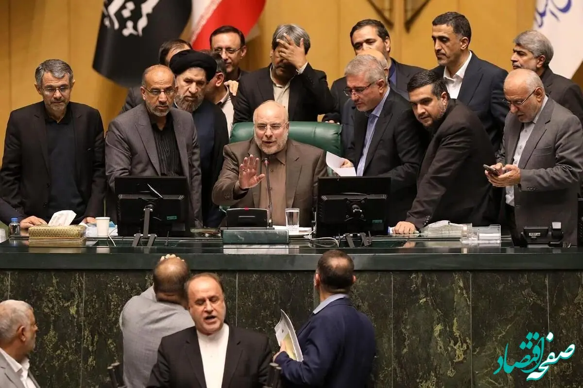 آخرین اخبار بازنشستگان امروز یکشنبه ۲ اردیبهشت ماه ۱۴۰۳