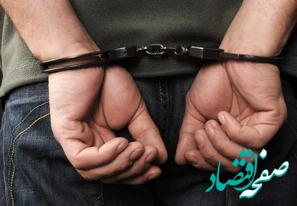 دستگیری دو کلاهبردار حرفه‌ای پروژه‌های نفتی در اهواز