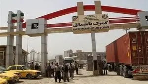 یک گمرک دیگر مجاز به واردات پارچه و تلفن همراه شد
