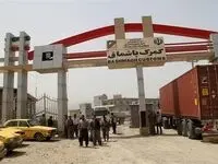 یک گمرک دیگر مجاز به واردات پارچه و تلفن همراه شد