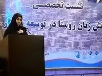 شادی فضلی اولین فرماندار زن شهرستان کوهپایه کیست؟