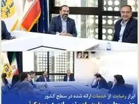 حضور معاون وزیر راه و شهرسازی در بیمه کوثر