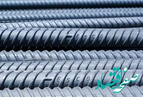 رکورد تازه ذوب‌آهن اصفهان در تولید میلگرد