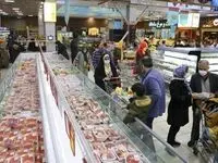 جوابیه روابط عمومی شرکت شهروند به خبر کذب در خصوص کیفیت گوشت تنظیم بازاری در یکی از شعب