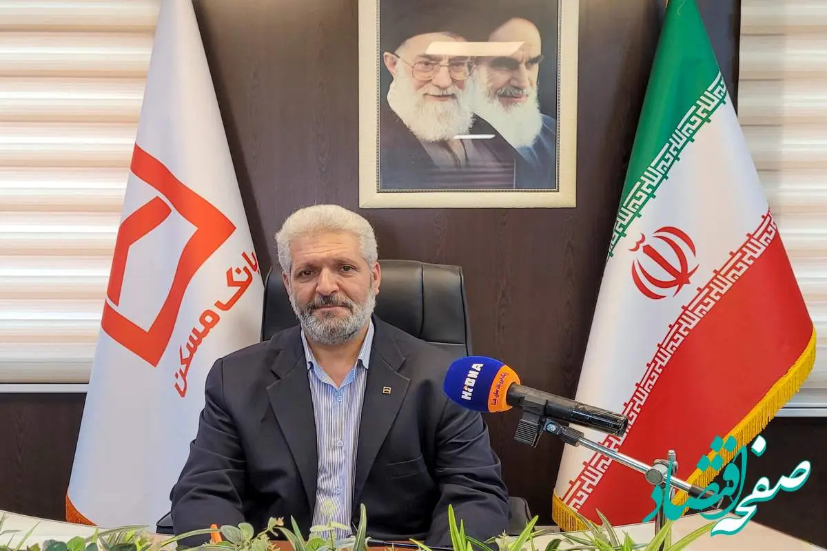 سرمایهگذاری ۴۲ هزار میلیارد ریالی بانک مسکن آذربایجان غربی برای تولید مسکن ملی/ تاکید بر تسریع تحویل پروژه های نهضت ملی استان به متقاضیان