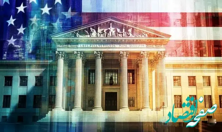 احتمال کاهش نرخ بهره فدرال رزرو در ۲۰۲۶ چقدر است؟ 