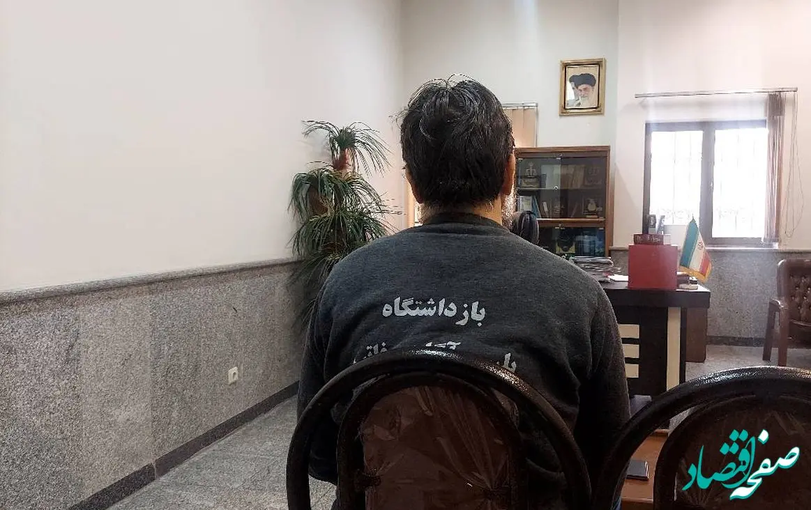 قتل وحشتناک مرد صافکار با چاقو + جزئیات 