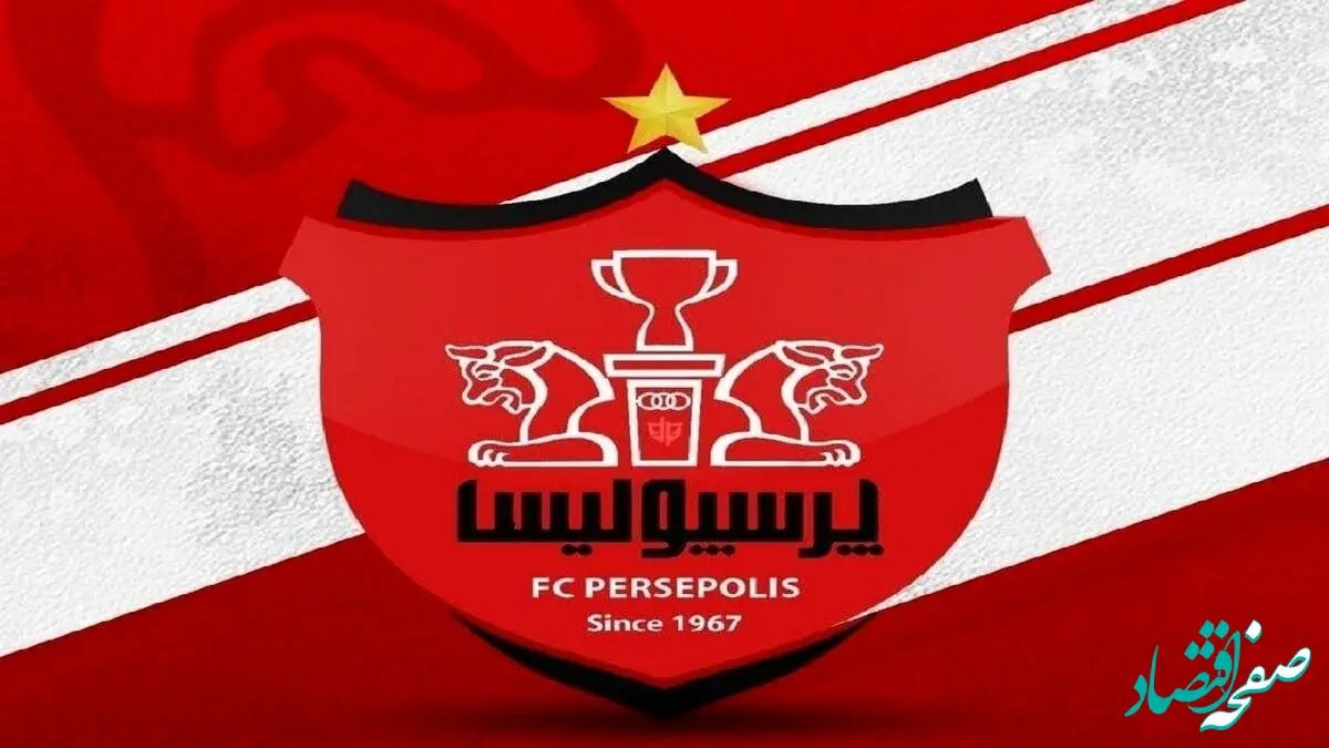 ترکیب احتمالی پرسپولیس در فصل آینده برملا شد | هواداران سرخ ها سورپرایز خواهند شد 