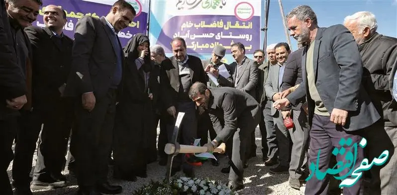 سرمایه‌گذاری بیش از ۲ هزار و ۴۸۰ میلیارد تومانی فولاد مبارکه در پروژه‌های عمرانی و خدماتی شهرستان مبارکه