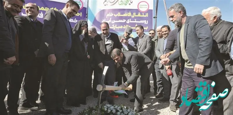 سرمایه‌گذاری بیش از ۲ هزار و ۴۸۰ میلیارد تومانی فولاد مبارکه در پروژه‌های عمرانی و خدماتی شهرستان مبارکه