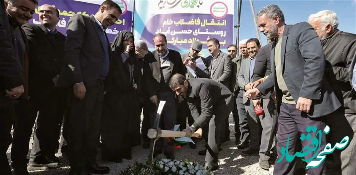 سرمایهگذاری بیش از ۲ هزار و ۴۸۰ میلیارد تومانی فولاد مبارکه در پروژههای عمرانی و خدماتی شهرستان مبارکه