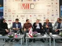 روز پایانی نمایشگاه ایران اکسپو ۱۴۰۴؛ حضور الیاس حضرتی رئیس شورای اطلاع رسانی دولت در غرفه ایمیدرو/ ارایه گزارش عملکرد روابط عمومی ایمیدرو و شرکت های زیرمجموعه از سوی مدیر روابط عمومی ایمیدرو