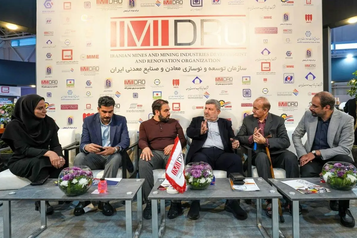 روز پایانی نمایشگاه ایران اکسپو ۱۴۰۴؛ حضور الیاس حضرتی رئیس شورای اطلاع رسانی دولت در غرفه ایمیدرو/ ارایه گزارش عملکرد روابط عمومی ایمیدرو و شرکت های زیرمجموعه از سوی مدیر روابط عمومی ایمیدرو