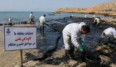 آلودگی نفتی در سواحل قشم و هنگام مهار شد؛ عملیات پاکسازی ادامه دارد