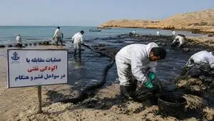 آلودگی نفتی در سواحل قشم و هنگام مهار شد؛ عملیات پاکسازی ادامه دارد