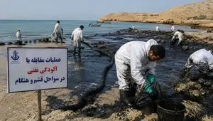 آلودگی نفتی در سواحل قشم و هنگام مهار شد؛ عملیات پاکسازی ادامه دارد