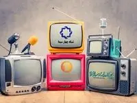 جدول پخش فیلم های سینمایی امروز تلویزیون ۳ تیر ۱۴۰۵
