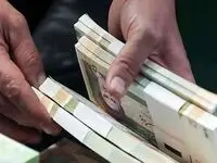 اعلام جزئیات فیش حقوقی بازنشستگان صندوق لشکری در دی ماه / بازنشستگان بخوانند