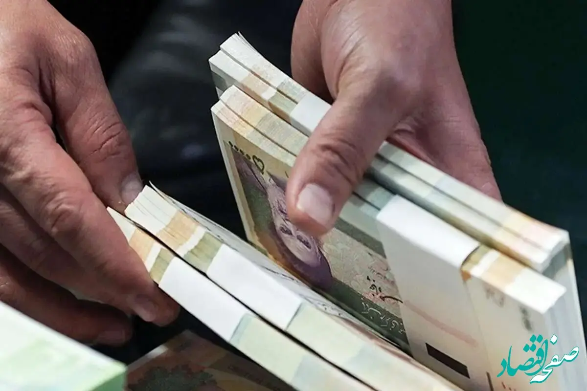 آخرین اخبار افزایش حقوق کارمندان و بازنشستگان + جزئیات آخرین مصوبه