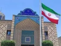 آیا فرصت یک هفته‌ای به اعضای سفارت ایران برای ترک قطر حقیقت دارد؟ 