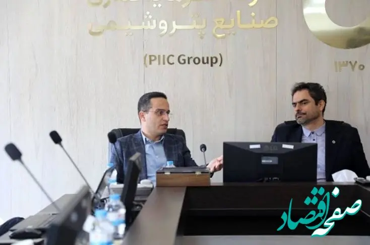 هم‌افزایی شستا، PIIC و رایتل برای توسعه زیرساخت‌های نوآوری