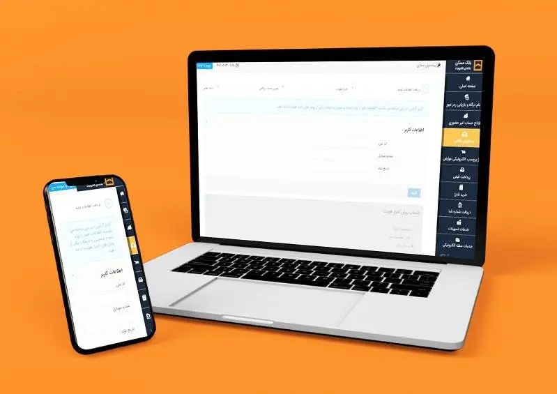 جزئیات وکالتی شدن حساب مشتریان بانک مسکن برای خرید خودروهای وارداتی