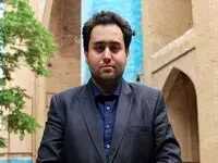 کامبیز مهدی زاده داماد روحانی کیست؟